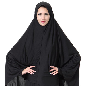 Dubai <span class=keywords><strong>Abaya</strong></span> para mujeres musulmanas algodón <span class=keywords><strong>Jersey</strong></span> islámico Khimar venta al por mayor grande una pieza Jilbab - Product Image 1