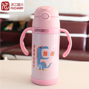 Sữa Bé Chai Cho Ăn Núm Vú Bé <span class=keywords><strong>Sipper</strong></span> Chai Trẻ Em Chai Nước Với Rơm - Product Image 2