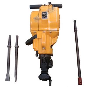 נייד yn27c <span class=keywords><strong>yn27</strong></span> בנזין רוק עבור זהב שלי - Product Image 5