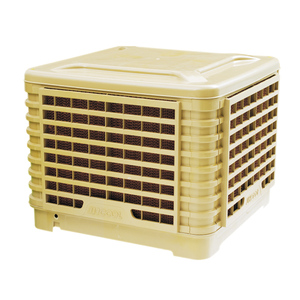 Desierto enfriador de aire ártico enfriador air cooler digital <span class=keywords><strong>imaco</strong></span> - Product Image 2
