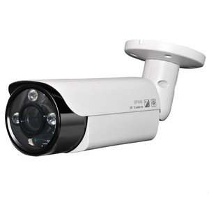 Cctv cameras cameras de Safety 4MP <span class=keywords><strong>IPcamera</strong></span> hickvision camera cctv - Product Image 2