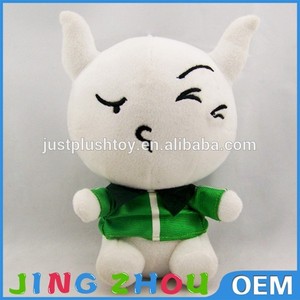 Di alta qualità su ordinazione <span class=keywords><strong>emoji</strong></span> <span class=keywords><strong>peluche</strong></span> minion giocattoli - Product Image 6