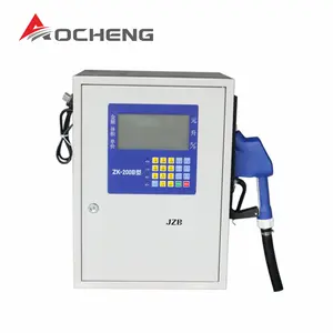 Urea Fuel Dispenser