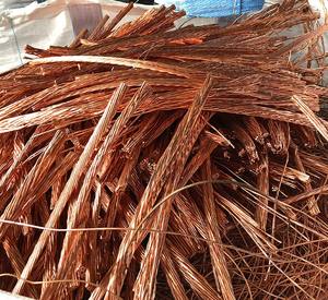 Usine <span class=keywords><strong>2021</strong></span> Pureté Fil <span class=keywords><strong>De</strong></span> Cuivre Déchets Fil <span class=keywords><strong>De</strong></span> Cuivre Moulin Berry <span class=keywords><strong>Prix</strong></span> Le Plus Bas - Product Image 1