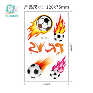 Tatuaggio impermeabile tatuaggio temporaneo adesivi squadra di calcio falso tatuaggio cartone animato per bambini Body Art sacchetto sigillato o personalizzato - Product Image 2