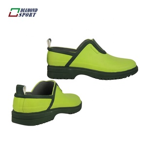 Inmune con barro de goma de los hombres/mujeres tobillo Jardín de arranque - Product Image 1