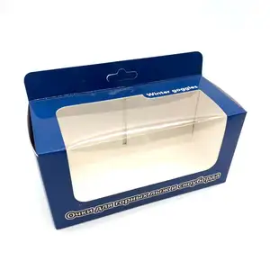 사용자 정의 인쇄 블루 겨울 고글 선글라스 상자 포장 pvc 창