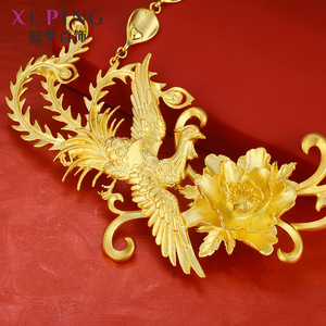 <span class=keywords><strong>Xuping</strong></span>-anillo de oro de 24 quilates con forma de Fénix, traje de boda de 24 quilates de color dorado, con diseño de animales, para mujeres - Product Image 3