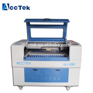 Bonne qualité à faible prix CO2 laser machine sisma - Product Image 1