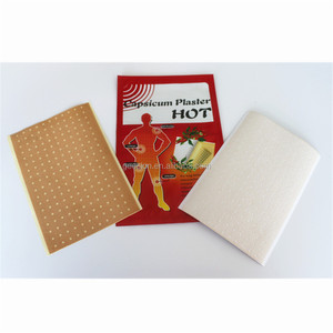 Direct manufacturers wholesale, relieve back pain plaster/rheumatism plaster herbal/knee pain - Product Image 2