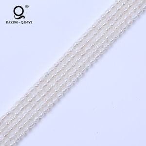 Al por mayor perlas, perlas de arroz blanco precio para la joyería que hace - Product Image 1