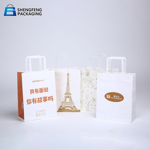Luxe petit brun vêtements emballage sacs en papier avec poignées en vrac - Product Image 6