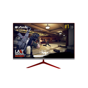 Toptan masaüstü 27 inç 144 hz oyun monitörü 2 K - Product Image 1