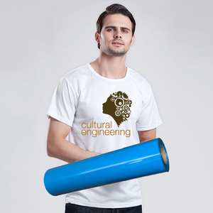 Guangyintong 250 cm * 60 mejor <span class=keywords><strong>siser</strong></span> vinilo de pvc textil película de transferencia de calor - Product Image 1