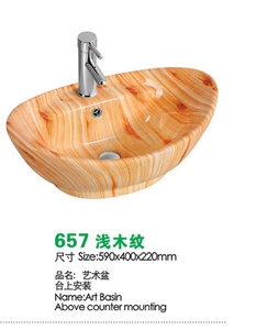 Baño de artístico montado en la cuenca de grano de madera barco de piedra forma lavabo en el cuarto de baño - Product Image 2