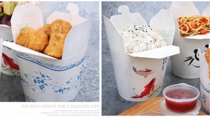 Koi motif 12 oz personnalisable à emporter rond blanc de récipient de nourriture de papier de style chinois nouilles - Product Image 2