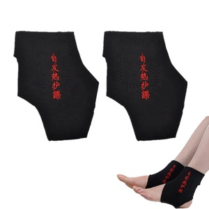 Réglable Respirant Sport Néoprène Chevillère Soutien - Product Image 1