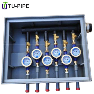 Trafficable numérique débitmètre d'<span class=keywords><strong>eau</strong></span> vanne coffret - Product Image 5