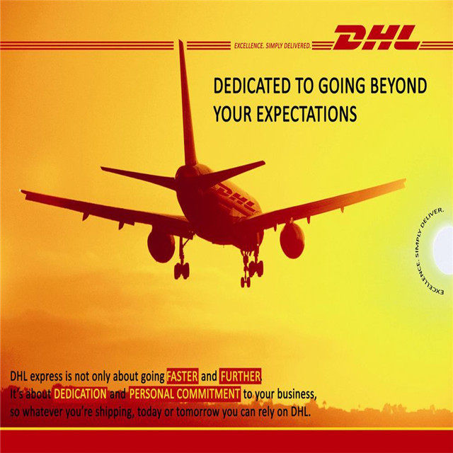 Экспресс-доставка dhl в Нигерию, служба доставки от двери до двери от экспедитора