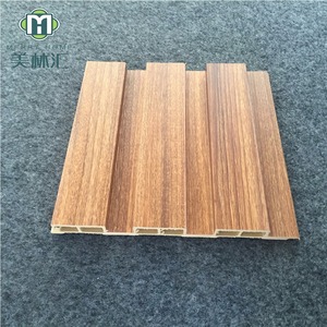 De fibra de bambú de decorativo de PVC WPC panel de techo de revestimiento <span class=keywords><strong>para</strong></span> techo suspendido Precio de placa - Product Image 1