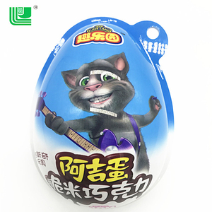 <span class=keywords><strong>Precio</strong></span> barato chocolate <span class=keywords><strong>sorpresa</strong></span> <span class=keywords><strong>huevo</strong></span> con el interior del juguete - Product Image 2