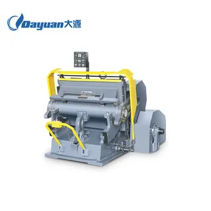 ML1200 Wenzhou Ruiyang calor prensa de corte de la máquina de plegado y dit de la máquina de corte