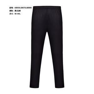 Venta wholesale in hot outfit of soccer Jackets set - Product Image 4