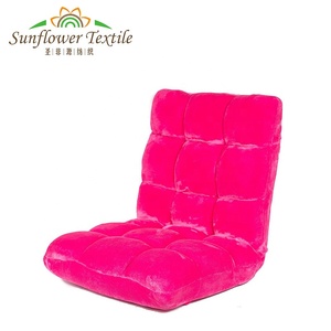 14 réglable Joint pliable japonais tatami canapé <span class=keywords><strong>transat</strong></span> lits <span class=keywords><strong>chaise</strong></span> - Product Image 1