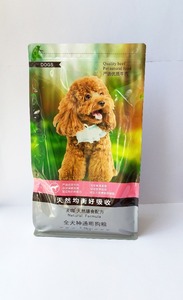 ziplock compuesto de aluminio bolsa de proteínas de suero de <span class=keywords><strong>leche</strong></span> en polvo de embalaje - Product Image 4