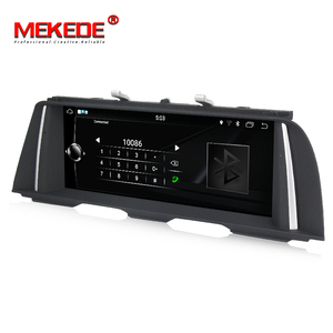 ID7 Android 7,<span class=keywords><strong>1</strong></span> quad core android reproductor de dvd del coche para <span class=keywords><strong>BMW</strong></span> <span class=keywords><strong>serie</strong></span> 5 F10/F11 (<span class=keywords><strong>2011</strong></span>- 2012) original CIC sistema 2+32 - Product Image 5