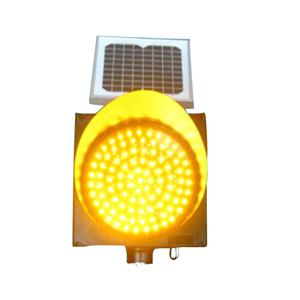 Alta visibilidad amarillo intermitente Panel Solar tráfico de la luz de señal - Product Image 1