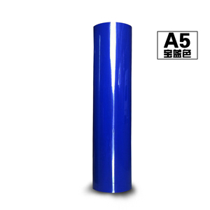 Guangyintong <span class=keywords><strong>luciole</strong></span> artisanat pu flex de transfert de chaleur vinyle de meilleure vente bleu royal sur couleurs - Product Image 1