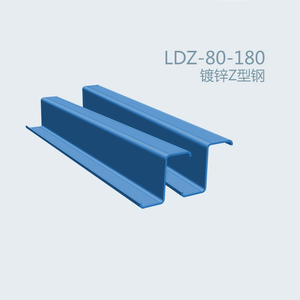 Z/C prezzo di Purlin Z/C sezione acciaio fabbrica laminati a freddo forma di sezione canale profilo in acciaio C Z U W J forma profilo formato a freddo - Product Image 5