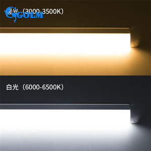 Venta caliente SMD IP40 haz de 270 ángulo <span class=keywords><strong>tube8</strong></span> luz led zoológico tubo con AC85-265V de tensión - Product Image 5
