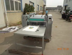 HS-860-1 одного цвета PP non сплетенный мешок ткани печатная машина