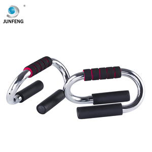 Steel Push-Up <strong>Bar</strong> and Standing <strong>Pull</strong>-Up <strong>Bar</strong> <strong>Home</strong> Exercise Equipment <strong>for</strong> <strong>Home</strong> Gym Use - Product Image 3