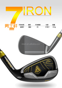 Offre Spéciale : Ensemble Complet de Clubs de <span class=keywords><strong>Golf</strong></span> de Luxe IDSEN pour Droitiers avec Tête en Titane, Manche 100% Graphite, <span class=keywords><strong>Driver</strong></span> 10.5D pour Hommes - Product Image 4