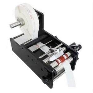 Nhỏ Keo Ướt Vòng Máy Dán Nhãn - Product Image 1