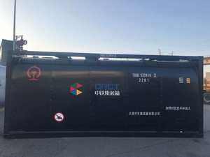 T11 Imdg Us Dot C 20 Voet Spoorweg Asfalt Tank Container 25000l Capaciteit Sa516 Gr 70 Koolstofstaal Bureau Veritas/Lr - Product Image 5