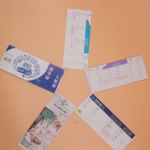 Vé Máy Bay Tùy Chỉnh Giấy In Nhiệt Thẻ Lên Máy Bay In Nguyên Liệu Thô - Product Image 1