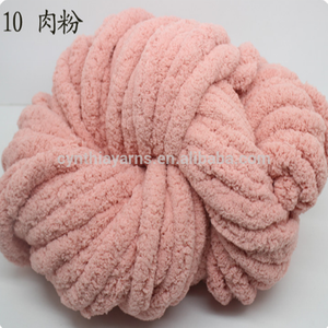 Cynthia Hot Bán 2025 Thiết Kế Mới Trung Quốc Siêu Mềm Sợi Nhung Sợi - Product Image 1