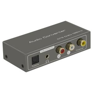 Convertisseur Audio 192KHz <span class=keywords><strong>Adaptateur</strong></span> Extracteur Audio <span class=keywords><strong>HDMI</strong></span> <span class=keywords><strong>ARC</strong></span> avec Coaxial Toslink Optique Stéréo L/ R ou Prise 3.5mm - Product Image 4