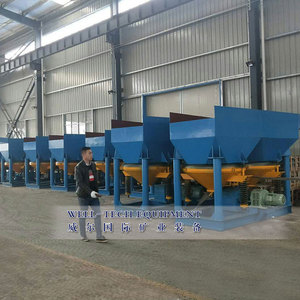 L'extraction de diamants processus ligne JT5-<span class=keywords><strong>2</strong></span> jigger machine gabarit concentrateur - Product Image 2