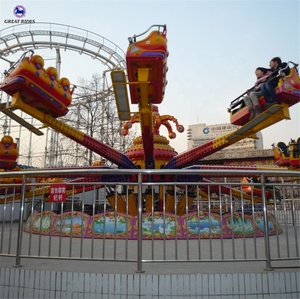 Juegos <span class=keywords><strong>de</strong></span> carnaval viejo parque <span class=keywords><strong>de</strong></span> diversiones paseos 30 asientos rotary saltando rebote máquina para <span class=keywords><strong>la</strong></span> venta - Product Image 5