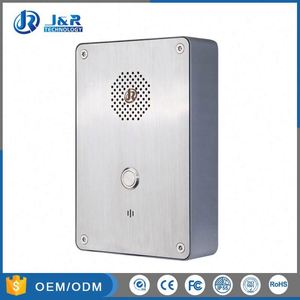 Robuste mains-libres VoIP point D'aide pour Ascenseur, JR304-SC Anti-vandale Métro Cabine Téléphonique, <span class=keywords><strong>SIP</strong></span> <span class=keywords><strong>Interphone</strong></span> - Product Image 5