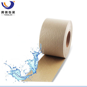 Băng Dính Đóng Gói 3 Inch, Băng Dính Đóng Gói Màu Nâu - Product Image 2