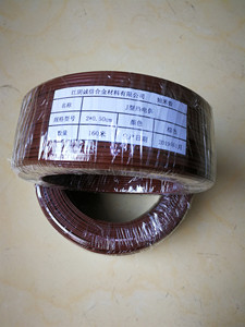 Cable de extensión de termopar <span class=keywords><strong>KCA</strong></span>/KCB/KX K tipo Cromo/alumel - Product Image 3