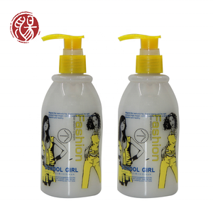 ado Natural nutritiva planchas para reparar los daños de colágeno de queratina de cabello tratamiento - Product Image 2