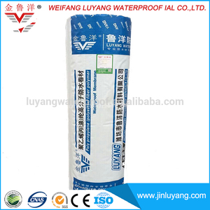Trong nhà chống thấm vải PP PE <span class=keywords><strong>3</strong></span> lớp cao Polymer màng chống thấm cho nhà vệ sinh gạch và tường màng chống thấm - Product Image 4