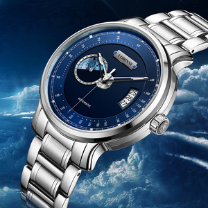 นาฬิกาข้อมือผู้ชาย รุ่น Unique Blue World Map ตัวเรือนสแตนเลสกันน้ำ เครื่องจักรกลอัตโนมัติ Miyota ของญี่ปุ่น สำหรับรุ่น 17511 - Product Image 2